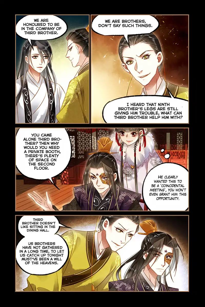 Shen Yi Di Nu Chapter 127 8